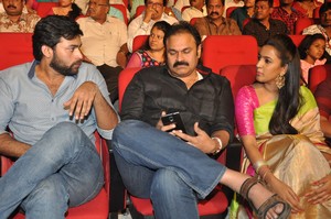 Oka Manasu Movie Music Launch